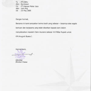 Kapuas Mekar Jaya